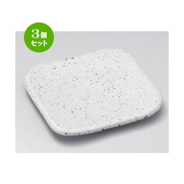 3Zbg  pM Β25cmpM () [ 25.8 x 25.8 x 2.8cm 1230g ] y   aH HX Ɩp z