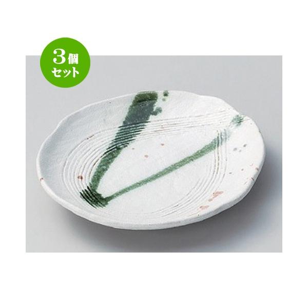 3Zbg  t[cM ߑȉ~M [ 18 x 16.5 x 3cm 313g ] y   aH HX Ɩp z