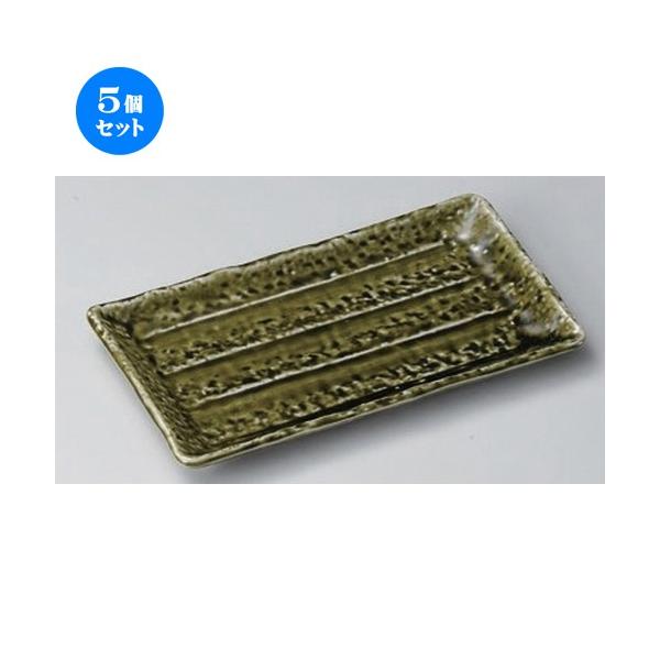 5Zbg  ĕM AWADĕM [ 20.8 x 11.5 x 2.1cm ] y   aH HX Ɩp z