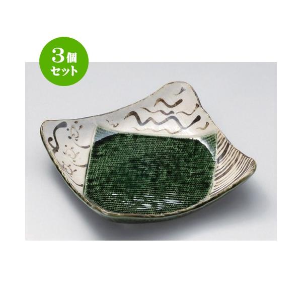 3Zbg  pM DƂ9.0p [ 23.5 x 23.5 x 5.5cm 108g ] y   aH HX Ɩp z