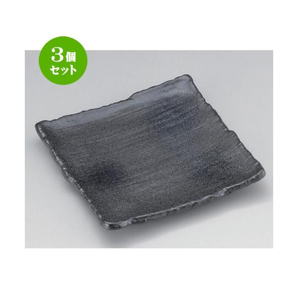 3Zbg  pM zOR19cmpM [ 18.5 x 18.5 x 3.5cm 502g ] y   aH HX Ɩp z