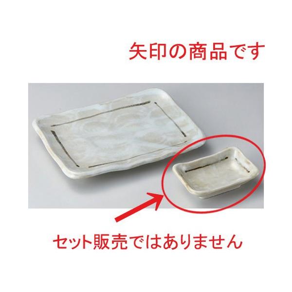  M KpM [ 10.4 x 7.1 x 3cm 90g ] y   aH HX Ɩp z