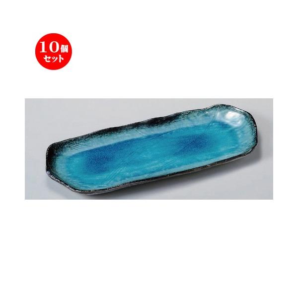 10Zbg  ȉ~M XJCقM [ 36.5 x 16.5 x 2.5cm 810g ] | ȉ~M aH mH  Ɩp