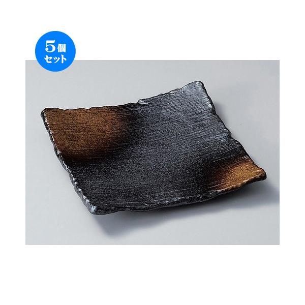 5Zbg  gM OpM [ 23.7 x 23.1 x 3cm 619g ] y   aH HX Ɩp z