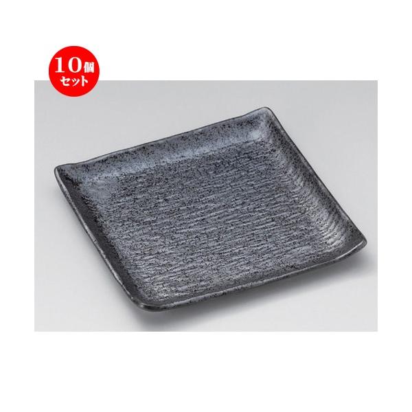 10Zbg  pM ؔpM [ 23.8 x 23.8 x 2cm 827g ] y   aH HX Ɩp z