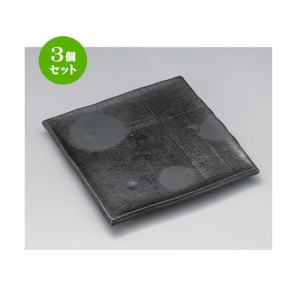 3Zbg  pM YypOb7.0M [ 21.5 x 20.5 x 2cm 790g ] y   aH HX Ɩp z