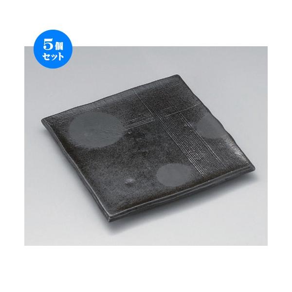 5Zbg  pM YypOb7.0M [ 21.5 x 20.5 x 2cm 790g ] y   aH HX Ɩp z