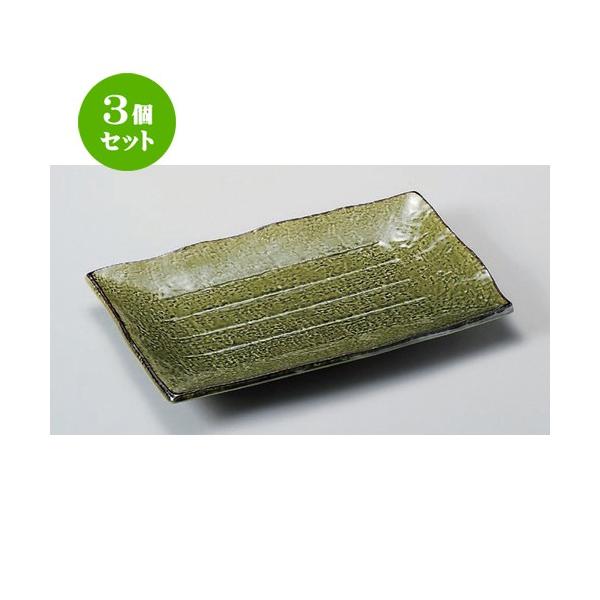 3Zbg  pM D9.0pM [ 28.5 x 18.5 x 3cm 750g ] y   aH HX Ɩp z