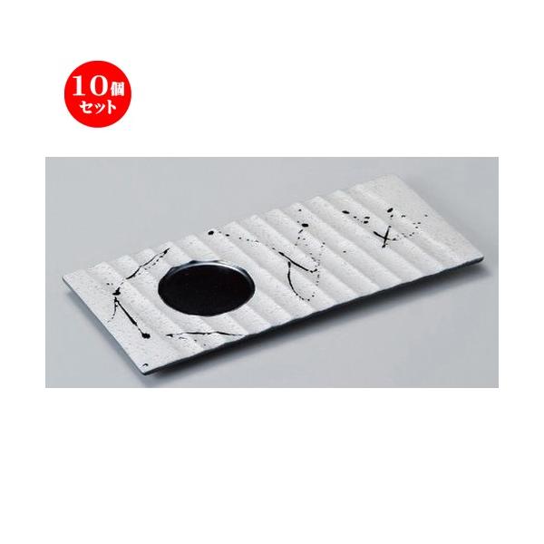 10Zbg  pM ΂X^[֒pO؎M [ 26.8 x 12.4 x 1.5cm 590g ] y   aH HX Ɩp z