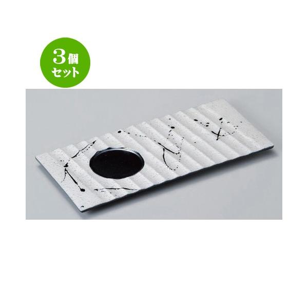 3Zbg  pM ΂X^[֒pO؎M [ 26.8 x 12.4 x 1.5cm 590g ] y   aH HX Ɩp z