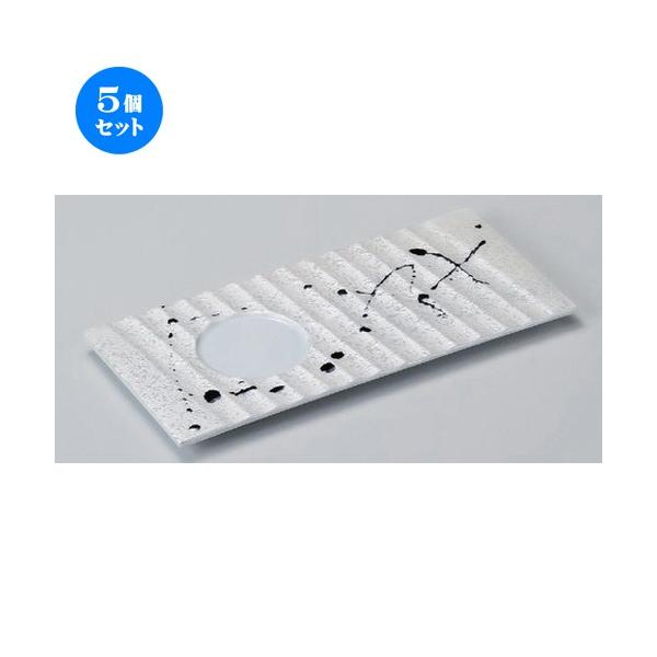 5Zbg pM ΂X^[pO؎M [ 26.8 x 12.4 x 1.5cm 590g ] y   aH HX Ɩp z