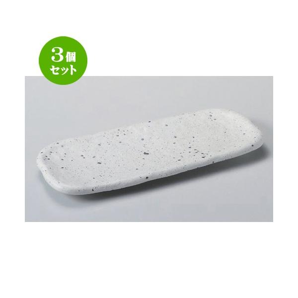 3Zbg  ȉ~M Β29cmM () [ 28.8 x 12 x 2.3cm 620g ] | ȉ~M aH mH  Ɩp