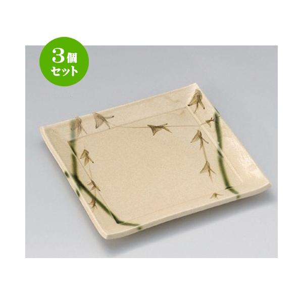 3Zbg  pM DσM [ 18.8 x 18.8 x 2cm 490g ] y   aH HX Ɩp z