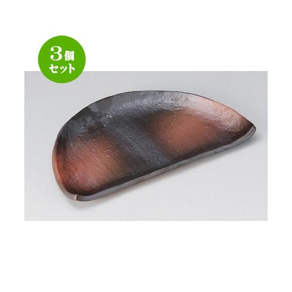 3Zbg  ό`M ʔ8.0M [ 24.5 x 14.7 x 2cm 420g ] | ό`M M aH mH  Ɩp