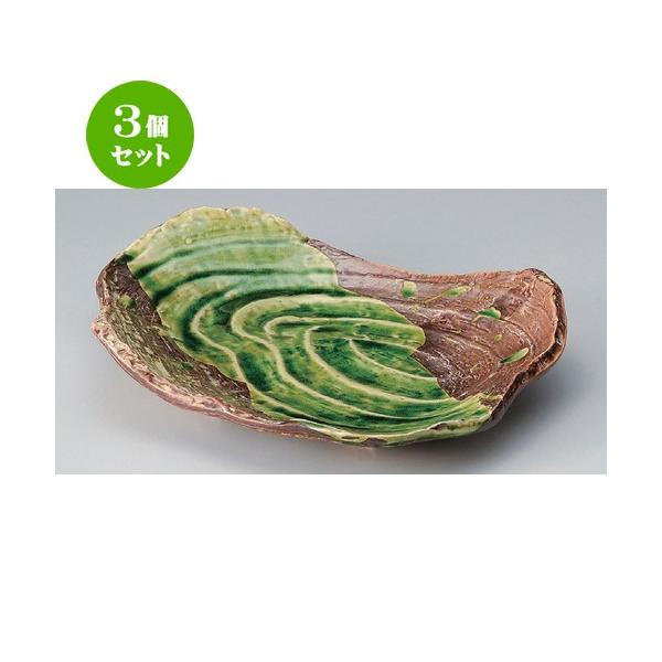 3Zbg   TrփqQڈꐡM [ 35.5 x 27.5 x 7.7cm 1767g ] |  aH mH  Ɩp