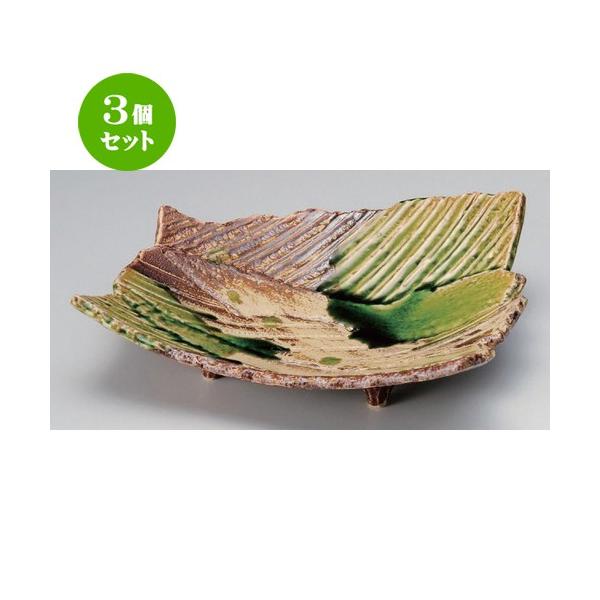 3Zbg   TrփqXWό`M [ 26.5 x 24 x 7.5cm 954g ] |  aH mH  Ɩp