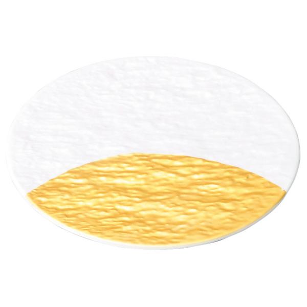 aH / ʔΖ M25cm @:25×1.3cm