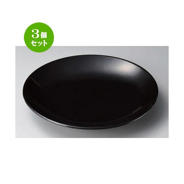 3Zbg  LcđM 11M [ 34 x 5cm 1605g ] y   aH HX Ɩp z