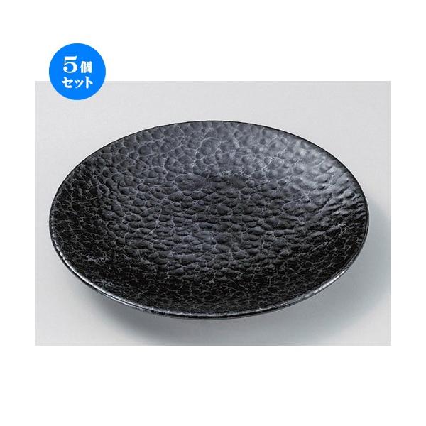 5Zbg  gM 8.0M [ 24.5 x 3.4cm 731g ] y   aH HX Ɩp z