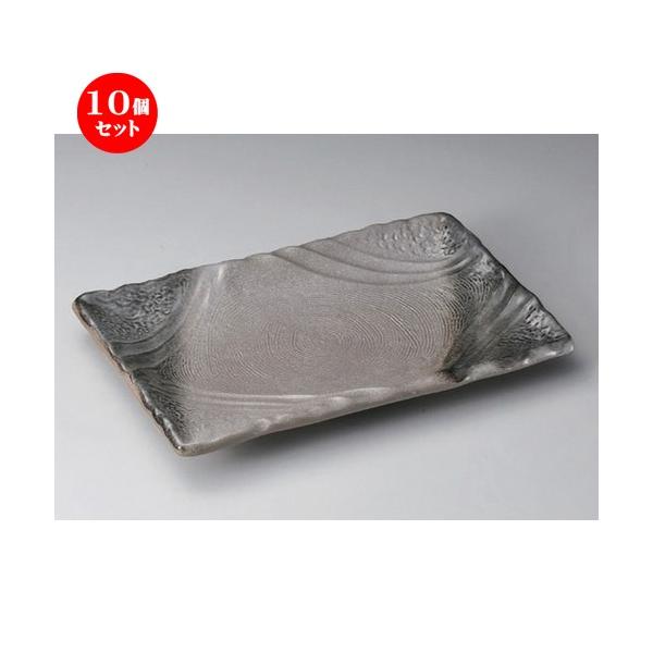 10Zbg  ݌ÏđM W12pM [ 36.5 x 24 x 4cm 1620g ] y   aH HX Ɩp z