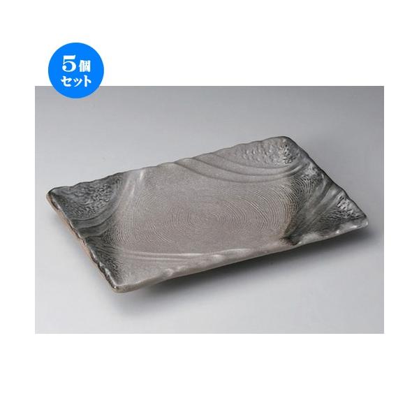 5Zbg  ݌ÏđM W12pM [ 36.5 x 24 x 4cm 1620g ] y   aH HX Ɩp z