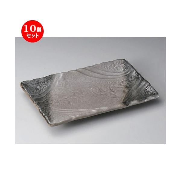 10Zbg  ݌ÏđM W10pM [ 32 x 21 x 3.5cm 1000g ] y   aH HX Ɩp z