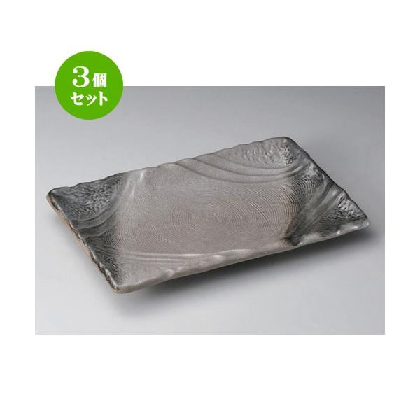 3Zbg  ݌ÏđM W10pM [ 32 x 21 x 3.5cm 1000g ] y   aH HX Ɩp z