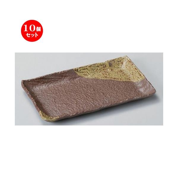 10�Z�b�g �� ���p�M �����9.0���p�M [ 27 x 16.2 x 2.4cm 900g ] �y ���� ���� �a�H�� ���H�X �Ɩ��p �z