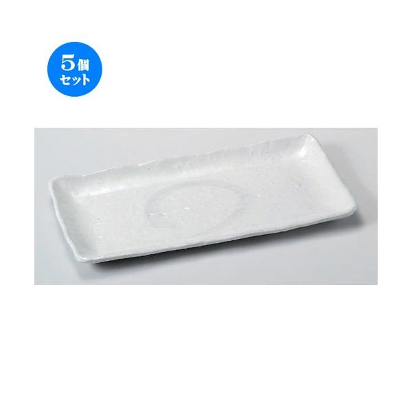 5Zbg pM AWAقM [ 32.5 x 16.5 x 2.5cm 780g ] y   aH HX Ɩp z