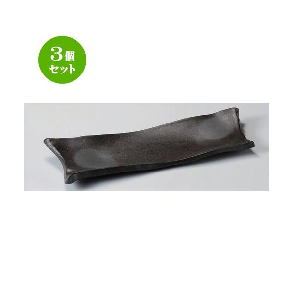 3Zbg  גM Yy蒷M [ 35 x 13 x 3.5cm 670g ] y   aH HX Ɩp z