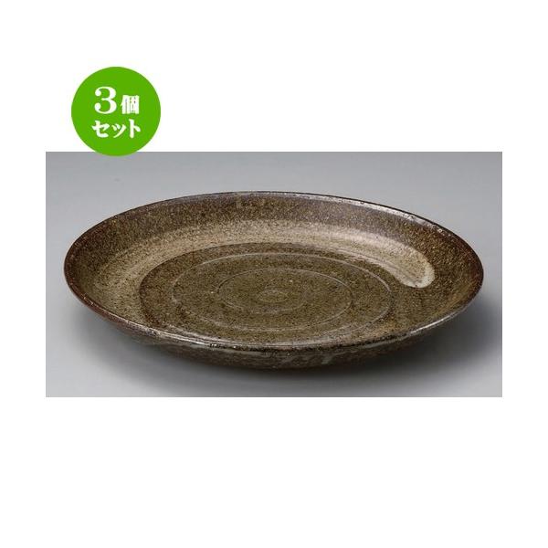 3Zbg  ێM ѓyD֎ڎM [ 32.3 x 4.2cm 1639g ] y   aH HX Ɩp z