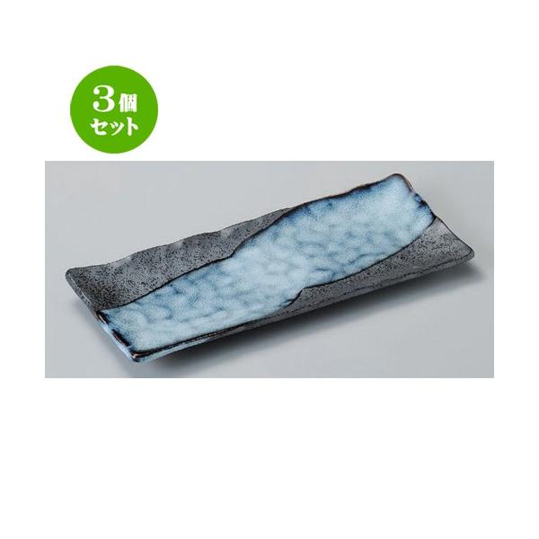 3Zbg  pM ܎M [ 29 x 12 x 2cm 542g ] y   aH HX Ɩp z