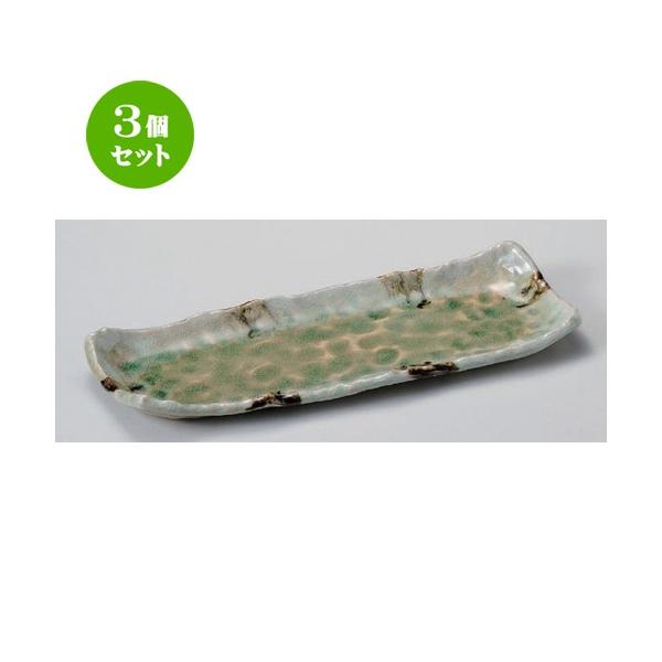 3Zbg  גM r[h܎M [ 31.5 x 12.5 x 3.5cm 560g ] y   aH HX Ɩp z