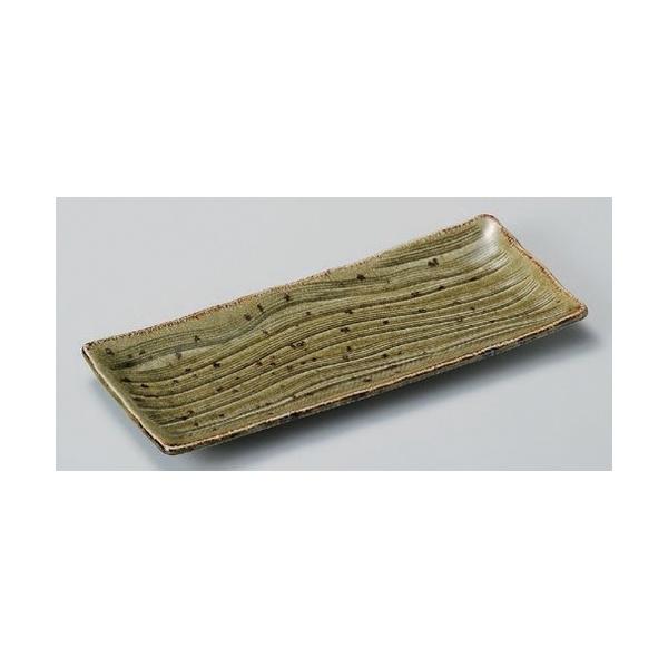  pM Â܎M [ 28.2 x 12.1 x 2cm 400g ] y   aH HX Ɩp z