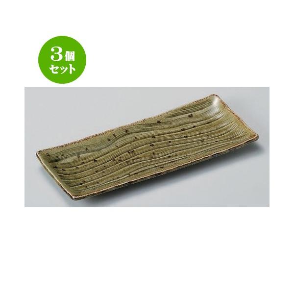 3Zbg  pM Â܎M [ 28.2 x 12.1 x 2cm 400g ] y   aH HX Ɩp z