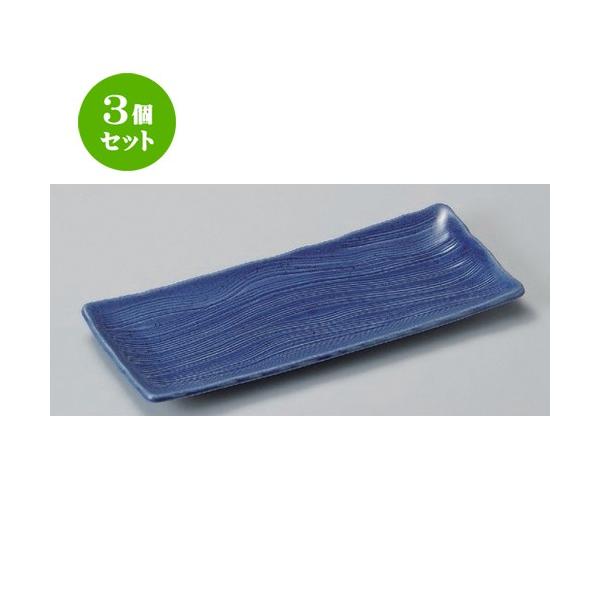 3Zbg  pM g (SX) ܎M [ 28 x 12 x 2cm 400g ] y   aH HX Ɩp z