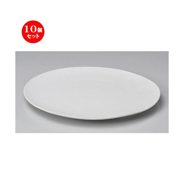 10Zbg  ێM 28cmtbgv[g [ 28 x 1.7cm 750g ] y   aH HX Ɩp z