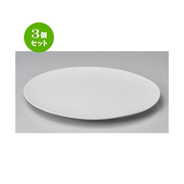 3Zbg  ێM 28cmtbgv[g [ 28 x 1.7cm 750g ] y   aH HX Ɩp z