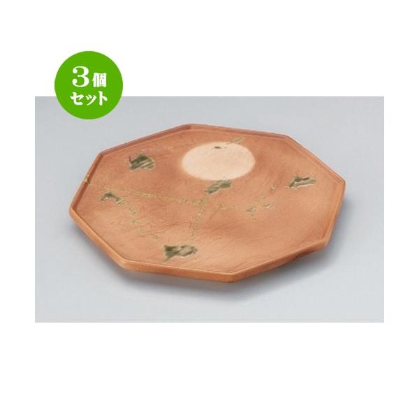 3Zbg  ό`M āYpO؎M [ 22.2 x 20.7 x 1.8cm 510g ] | ό`M M aH mH  Ɩp