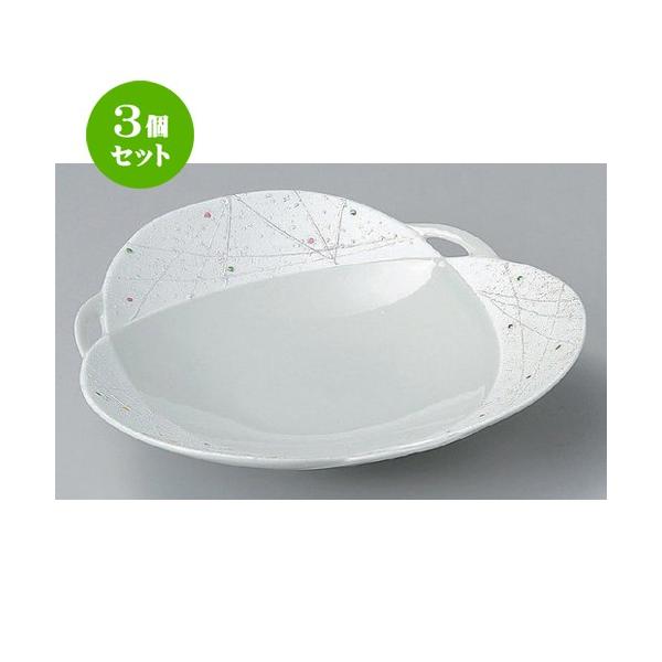 3Zbg   _ORO؎M [ 19.7 x 4.3cm 550g ] |  aH mH  Ɩp