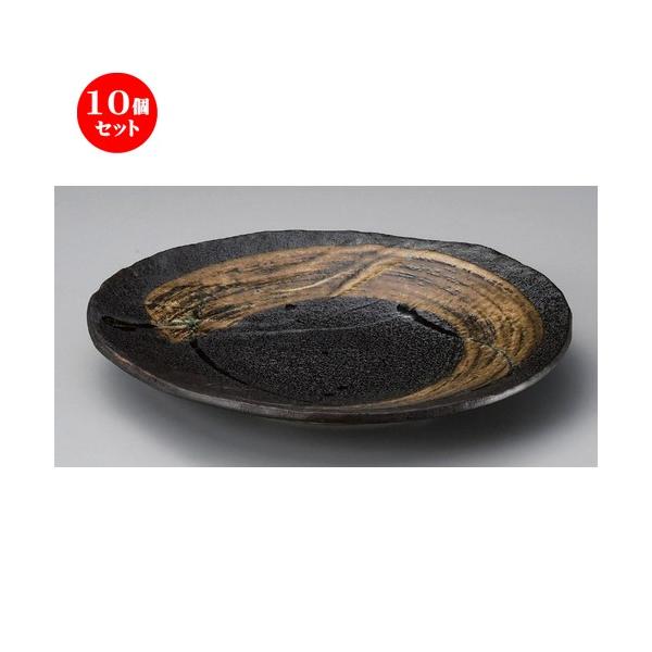 10Zbg  ێM 9.0ό`M [ 27 x 26.5 x 3.8cm 764g ] y   aH HX Ɩp z