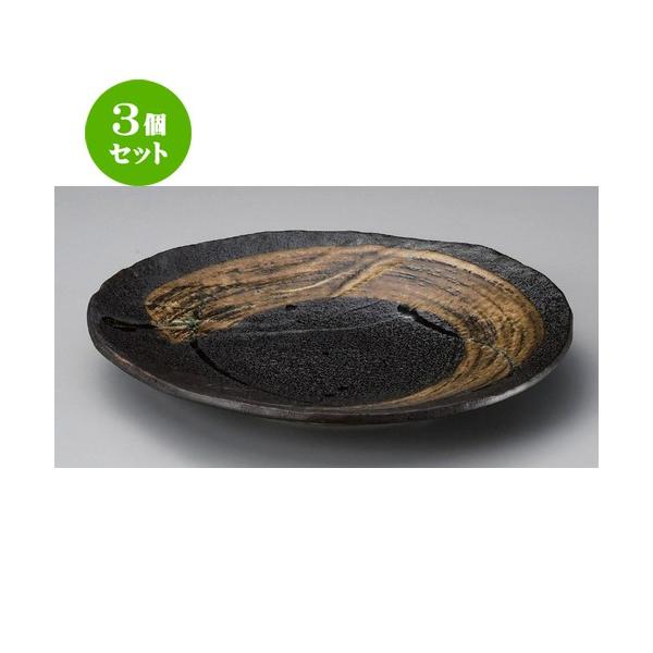 3Zbg  ێM 9.0ό`M [ 27 x 26.5 x 3.8cm 764g ] y   aH HX Ɩp z