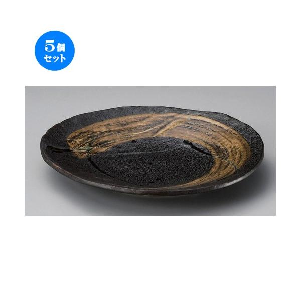 5Zbg  ێM 9.0ό`M [ 27 x 26.5 x 3.8cm 764g ] y   aH HX Ɩp z