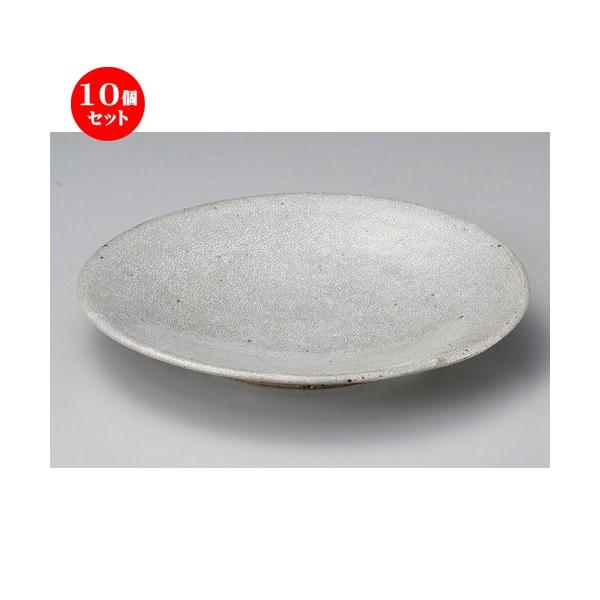 10Zbg  ێM K~Ԕ7v[g [ 24.5 x 3.6cm 645g ] y   aH HX Ɩp z