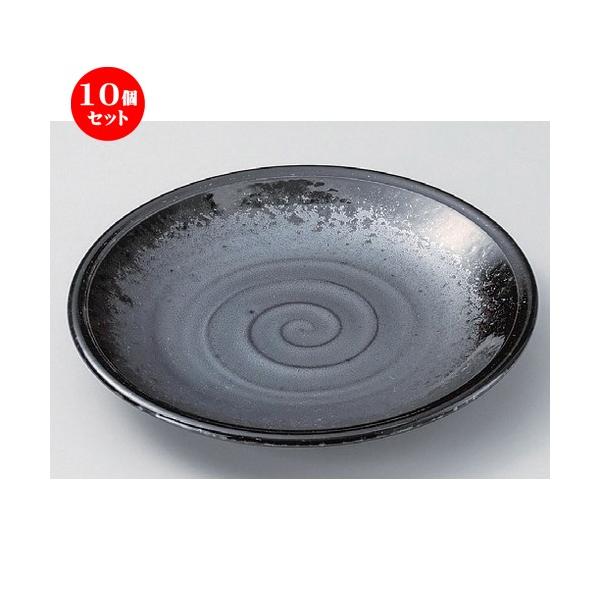 10Zbg  gM ^6.5M [ 19.8 x 2.6cm 336g ] y   aH HX Ɩp z