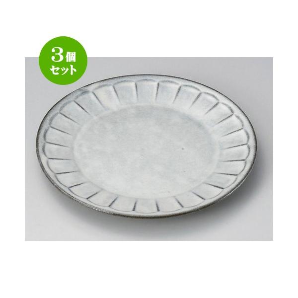 3Zbg  ێM M23ۃv[g [ 23 x 1.8cm ] y   aH HX Ɩp z