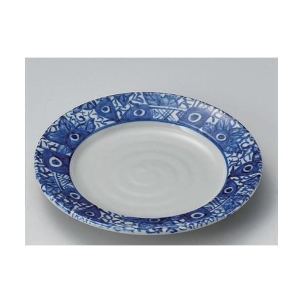  ێM {_~G7M (`) [ 21 x 2.9cm 620g ] y   aH HX Ɩp z