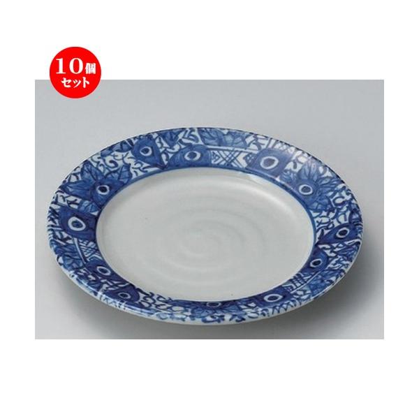 10Zbg  ێM {_~G7M (`) [ 21 x 2.9cm 620g ] y   aH HX Ɩp z