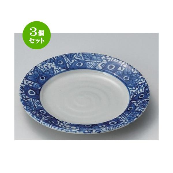 3Zbg  ێM {_~G7M (`) [ 21 x 2.9cm 620g ] y   aH HX Ɩp z