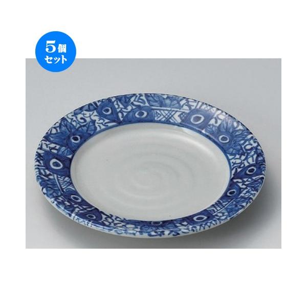 5Zbg  ێM {_~G7M (`) [ 21 x 2.9cm 620g ] y   aH HX Ɩp z